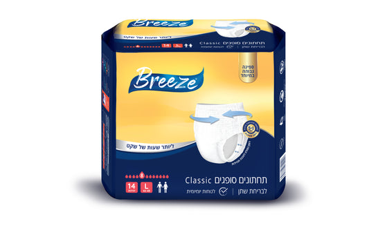 תחתונים סופגים למבוגרים מידה L בריז קלאסיק BREEZE