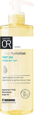 ד"ר עור שמן רחצה לעור יבש ומגורה