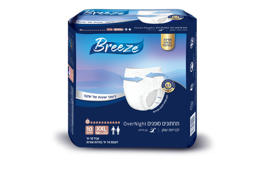 תחתונים סופגים למבוגרים מידה XXL בריז BREEZE
