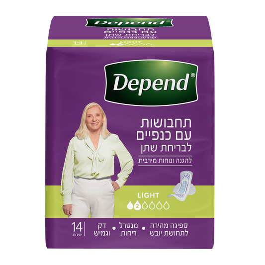 תחבושות סופגות לנשים- דיפנד אקטיב פיט מיני