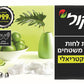 ניקול מטליות לחות לחיטוי משטחים אנטיבקטריאלי