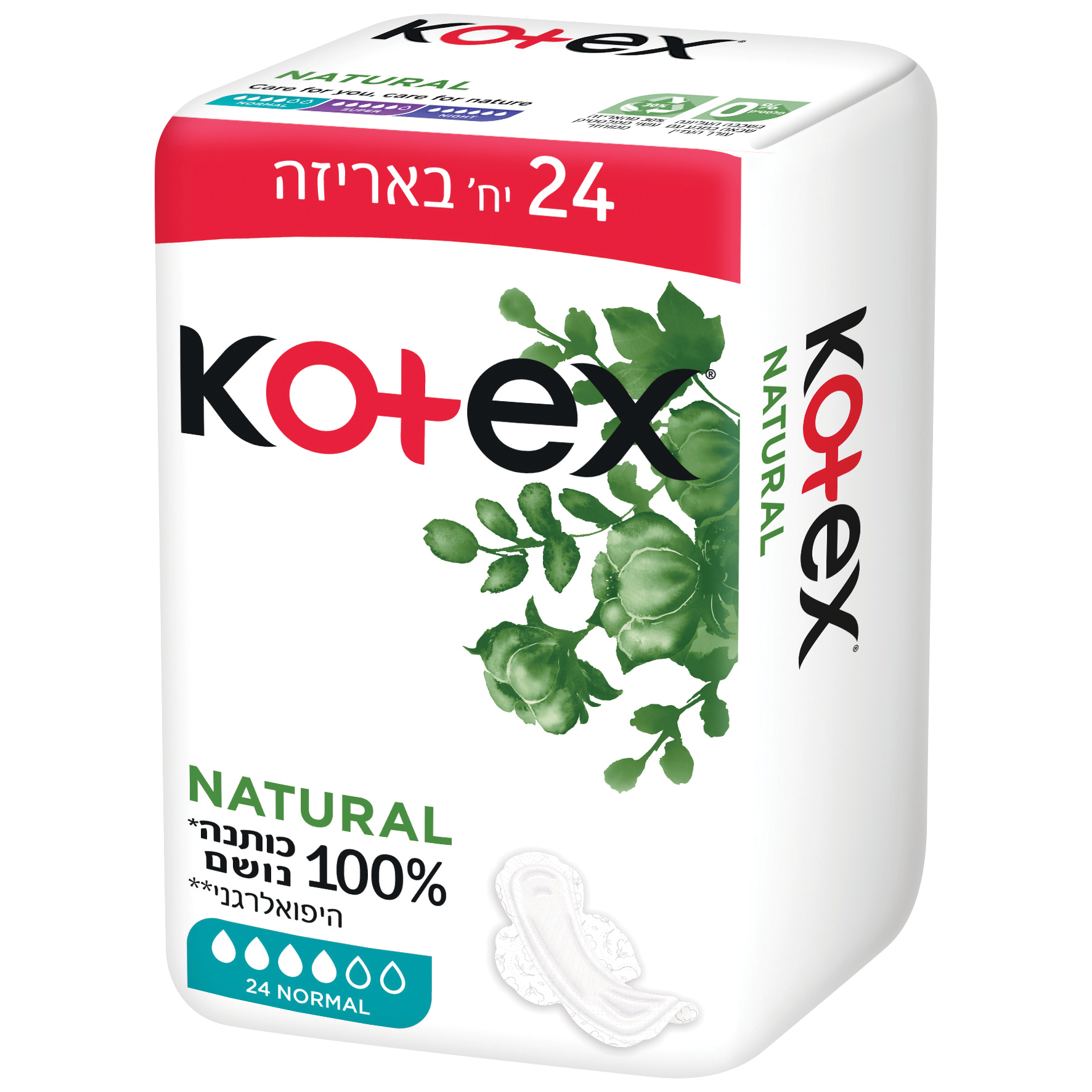 תחבושות קוטקס נטורל דואו נורמל 24*16