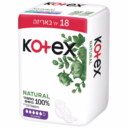 תחבושות קוטקס נטורל דואו סופר