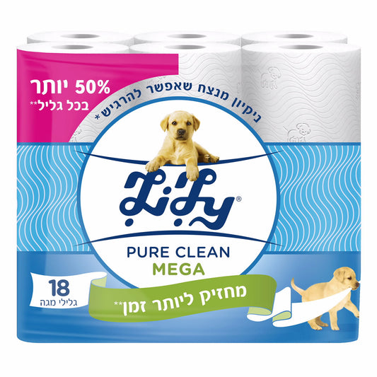 לילי לבן מגה רול 