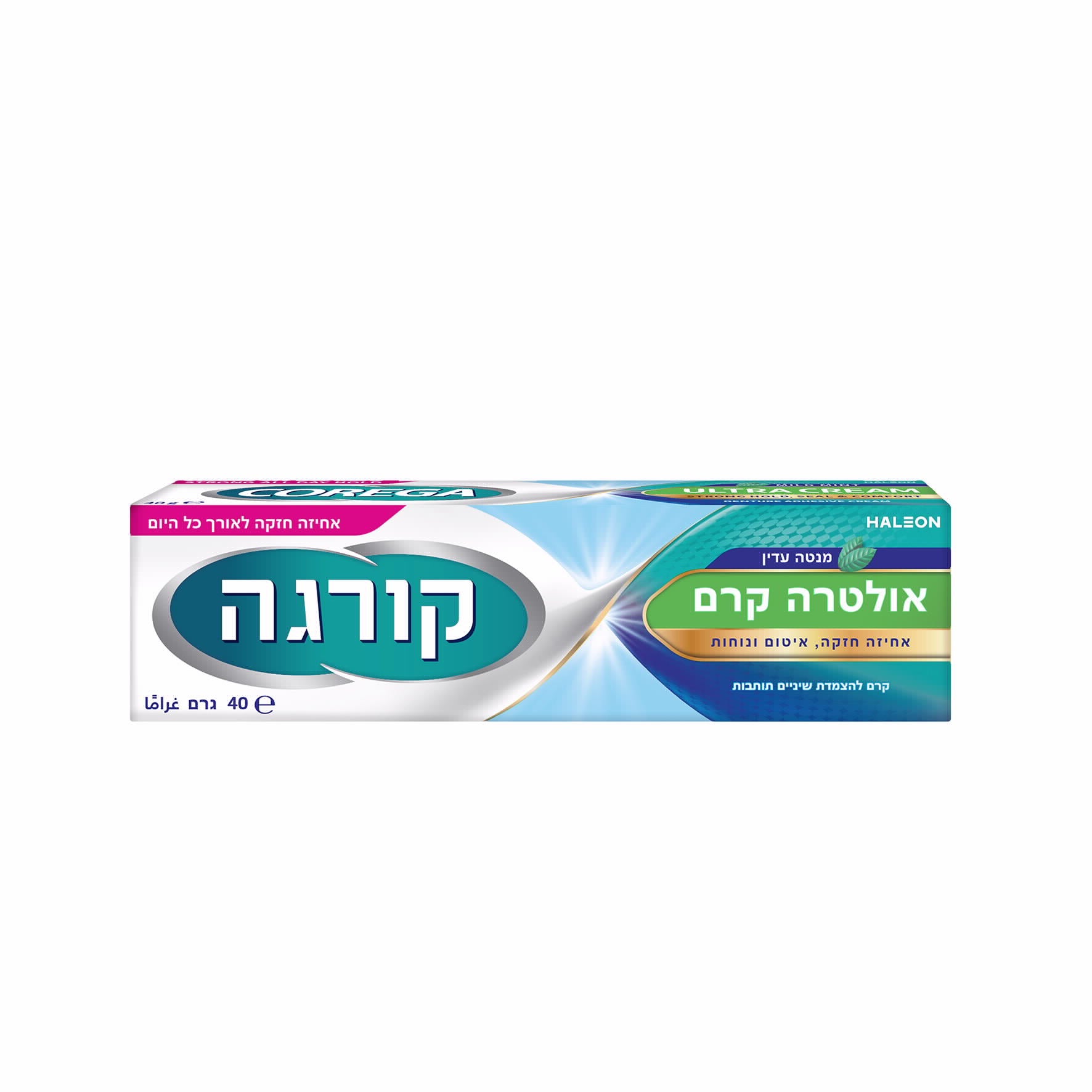 קורגה אולטרה קרם להצמדת שיניים תותבות