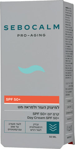 סבוקלם אינוביישן פרו אייג'ינג קרם יום +SPF50