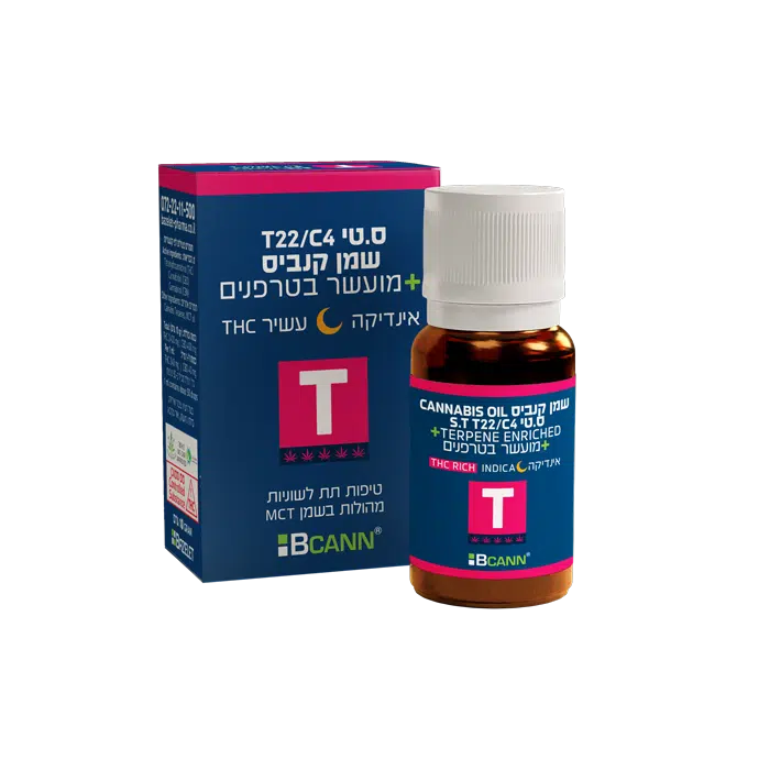 שמן ספיישל T T22/C4 אינדיקה בזלת