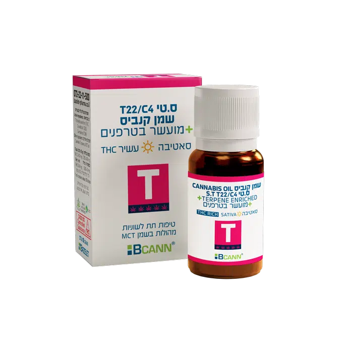 שמן ספיישל T T22/C4 סאטיבה בזלת