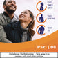וולטרן אמולג'ל 1% לטיפול מקומי בכאב 100 גרם