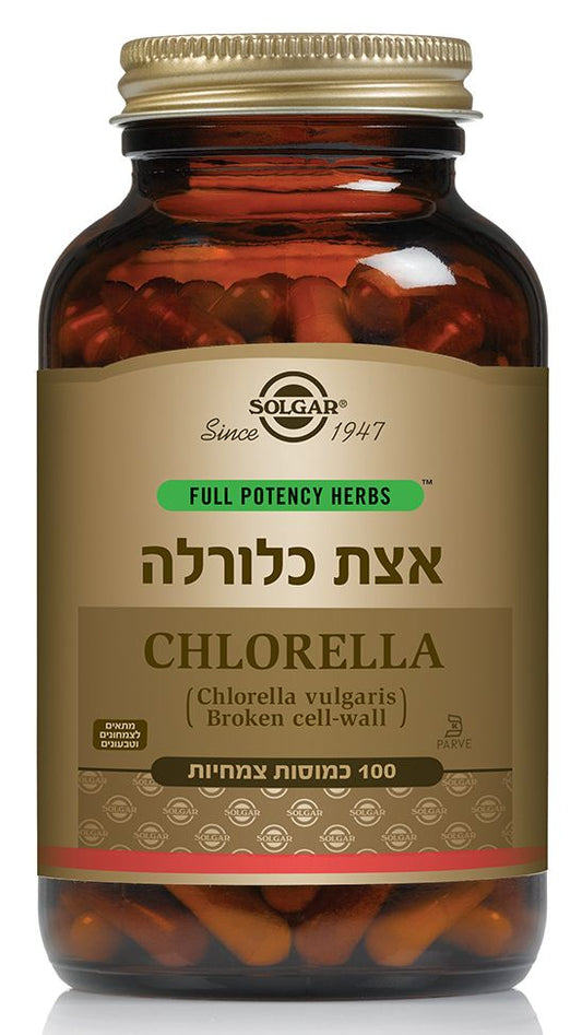 תוסף תזונה אצת כלורלה סולגאר Solgar