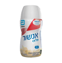אנשור