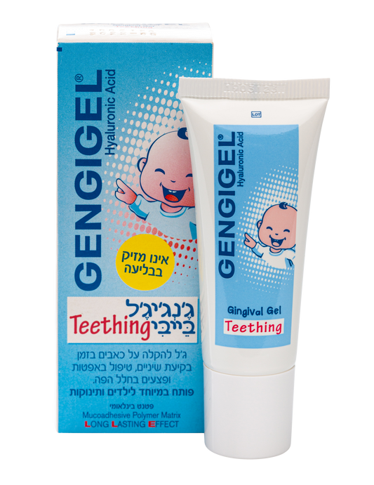 GENGIGEL BABY