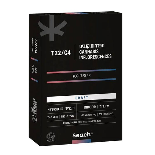אף.סי.ג'י T22/C4 הייבריד שיח