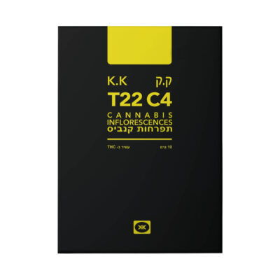 ק.ק T22/C4 אינדיקה גרינפילדס