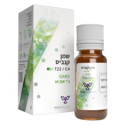 שמן ג'י אם או T22/C4 הייבריד קרונוס