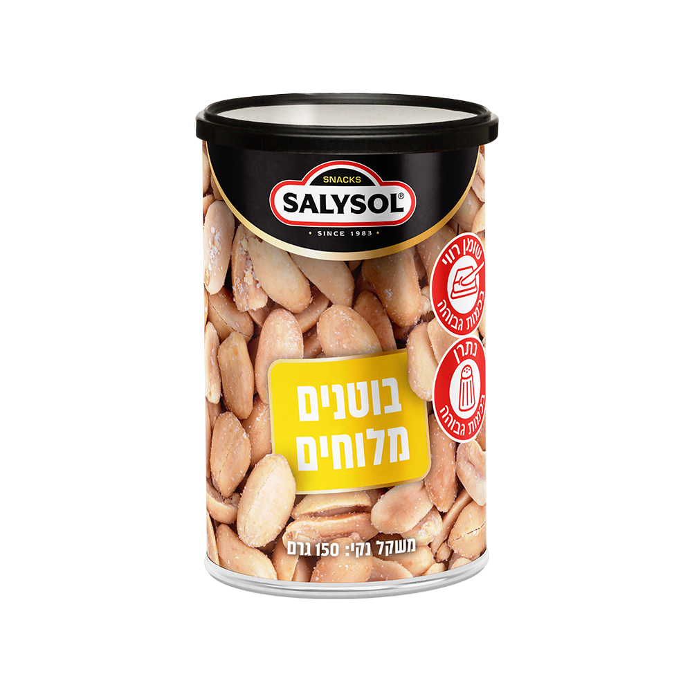 מיקס בוטנים משפחתי SALYSOL 