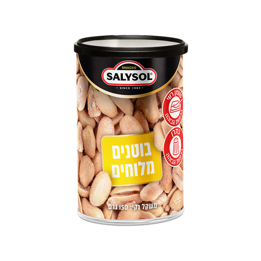מיקס בוטנים משפחתי SALYSOL 