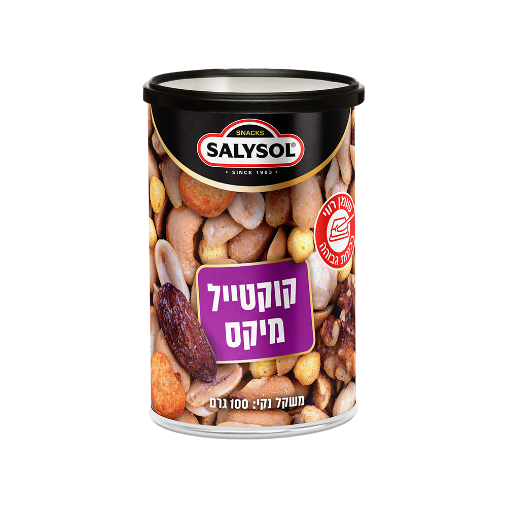 מיקס פיצוחים משפחתי SALYSOL