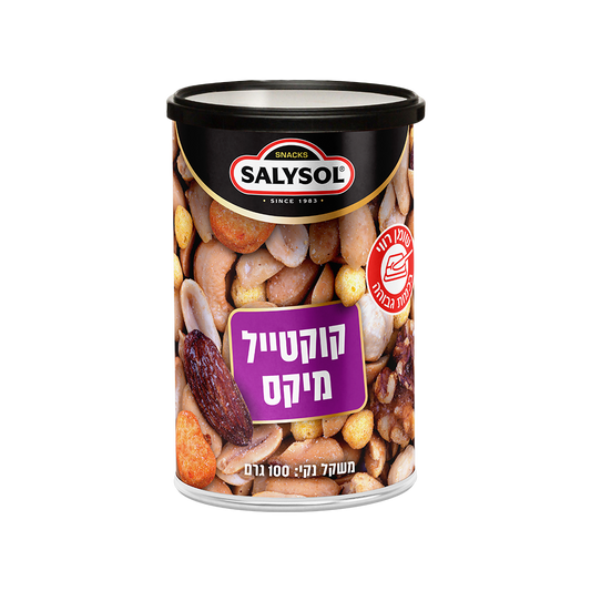 מיקס פיצוחים משפחתי SALYSOL