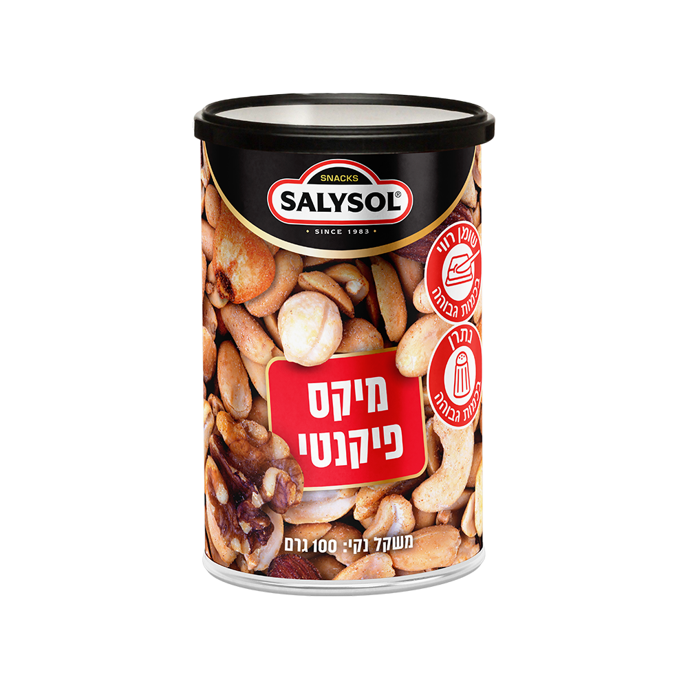 מיקס פיצוחים פיקנטי משפחתי SALYSOL 
