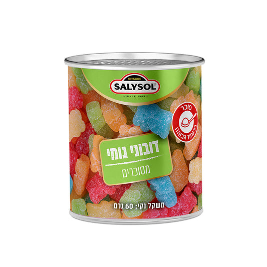 דובוני גומי מסוכרים  SALYSOL 