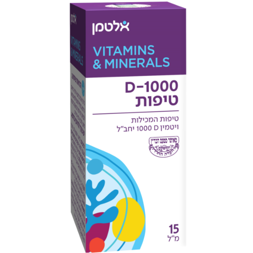 אלטמן ויטמין D 1000 בטעם תפוז 15 מ"ל