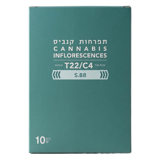 אס 88 T22/C4 סאטיבה גרינפילדס