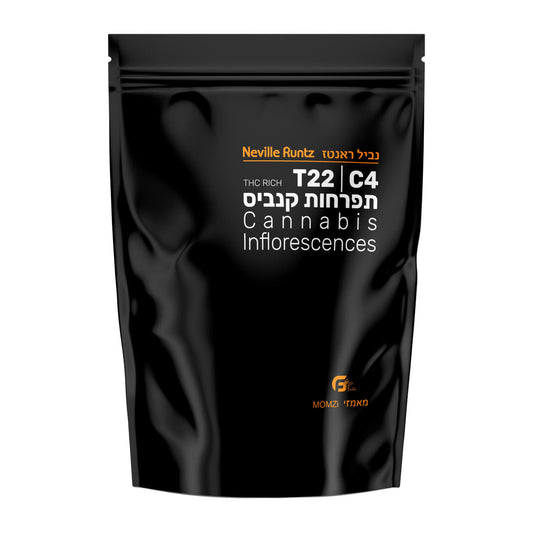 נביל ראנטז T22/C4 סאטיבה גרינפילדס