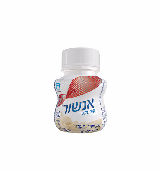 קומפקט בטעם וניל