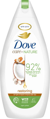 דאב תחליב רחצה Dove