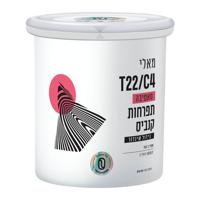 מאלי T22/C4 סאטיבה טריכום