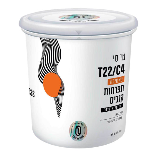טי סי T22/C4 סאטיבה טריכום
