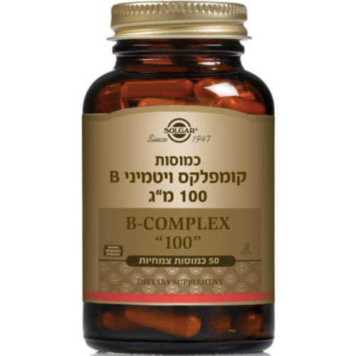 B-100 קומפלקס  Solgar
