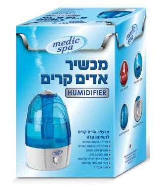 מכשיר אדים קרים מדיק ספא