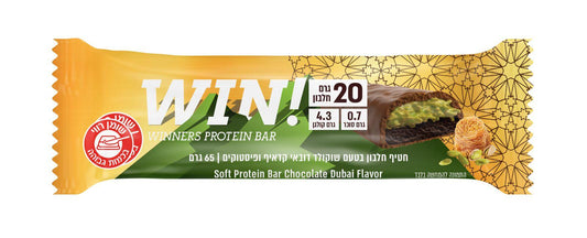 חטיף חלבון בטעם שוקולד דובאי ופיסטוקים  WIN