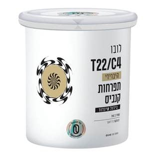 לובו T22/C4 היבריד טריכום