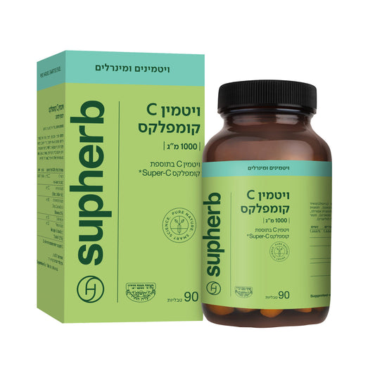 תוסף תזונה סופהרב ויטמין C קומפלקס 1,000 מ”ג
