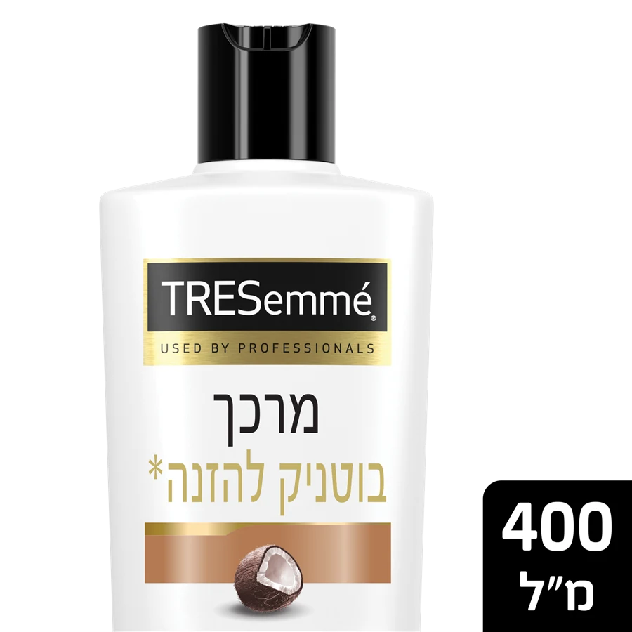 טרזמה מרכך משקם