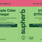 חומץ תפוחים כמ'‏   ‏ SUPHERB