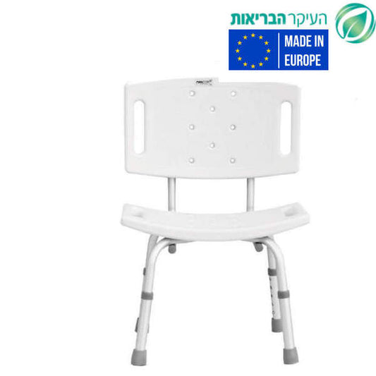 כסא רחצה למקלחת עם משענת גב