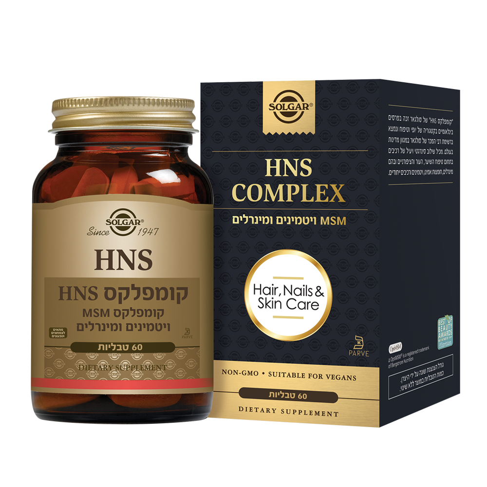 תוסף תזונה סולגאר HNS קומפלקס 120 טבליות