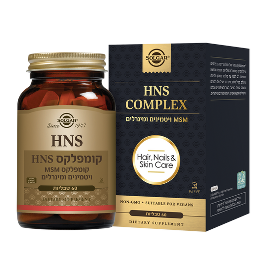 תוסף תזונה סולגאר HNS קומפלקס 120 טבליות