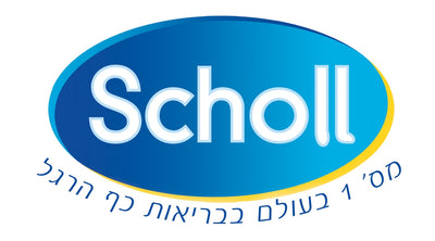 Scholl