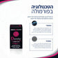 דנסיטי סידן קרבונט ננו אמורפי 250 מ"ג