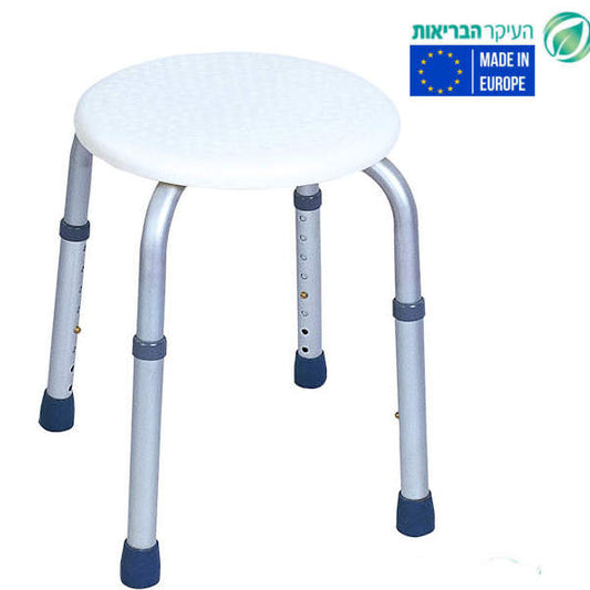 כיסא/שרפרף עגול מתכוונן טלסקופי למקלחת