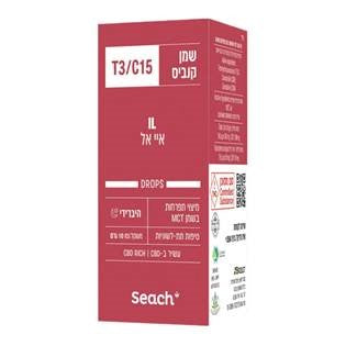 שמן איי.אל היברידי T3/C15 שיח
