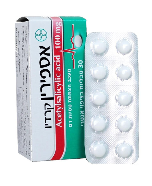 אספירין קרדיו 30 ASPIRIN CARDIO - באייר