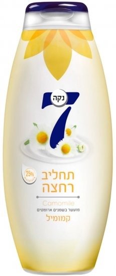 נקה 7 תחליב רחצה קמומיל 750 מ"ל