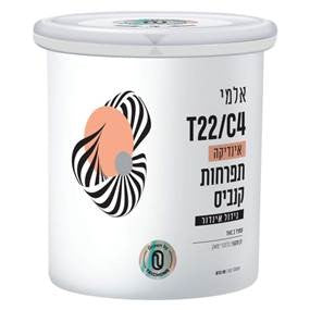 אלמי T22/C4 אינדיקה טריכום