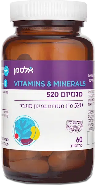 תוסף תזונה אלטמן מגנזיום 520